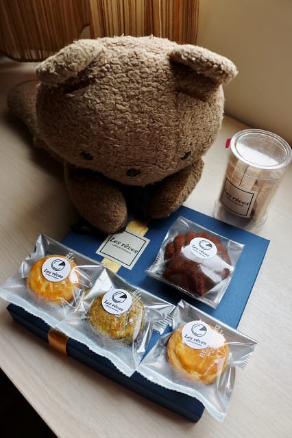 【宅配甜點】Les reves patisserieIMG_4037.jpg 【宅配甜點】Les reves patisserieIMG_4037.jpg