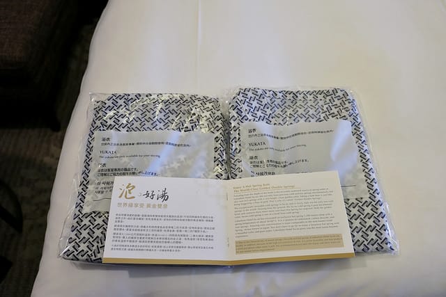 宜蘭|煙波大飯店(蘇澳四季雙泉館) 黃金雙泉.蘇澳溫泉住宿推薦 - 第23張圖 IMG_7912