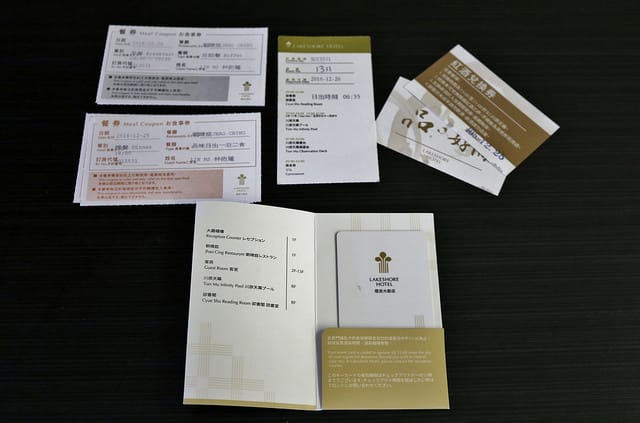 宜蘭|煙波大飯店(蘇澳四季雙泉館) 黃金雙泉.蘇澳溫泉住宿推薦 - 第34張圖 IMG_8028