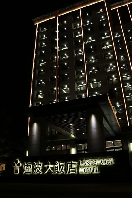 宜蘭|煙波大飯店(蘇澳四季雙泉館) 黃金雙泉.蘇澳溫泉住宿推薦 - 第70張圖 IMG_8172