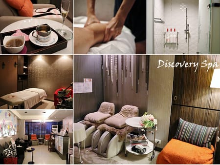 蒂絲卡蘿Discovery Spa.jpg