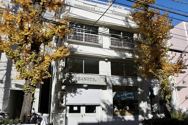 日本|東京中目黑 PEANUTS Cafe 超療癒SNOOPY主題咖啡廳.史努比迷必訪推薦 - 第5張圖 IMG_5370