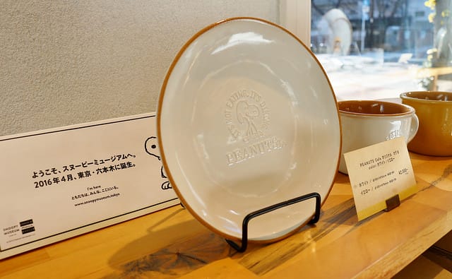 日本|東京中目黑 PEANUTS Cafe 超療癒SNOOPY主題咖啡廳.史努比迷必訪推薦 - 第14張圖 IMG_5383