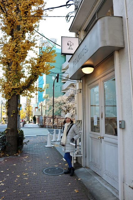 日本|東京中目黑 PEANUTS Cafe 超療癒SNOOPY主題咖啡廳.史努比迷必訪推薦 - 第39張圖 IMG_5456