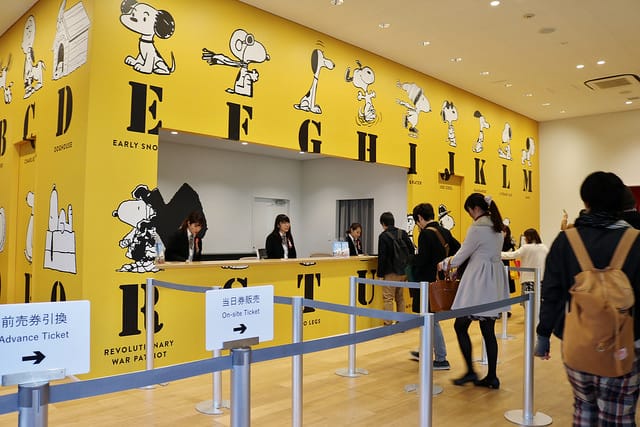 日本|東京六本木 SNOOPY MUSEUM TOKYO & Cafe Blanket 比迷一定要去朝聖的史努比博物館 - 第16張圖 IMG_5084