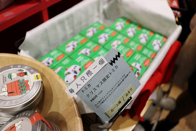 日本|東京六本木 SNOOPY MUSEUM TOKYO & Cafe Blanket 比迷一定要去朝聖的史努比博物館 - 第26張圖 IMG_5103