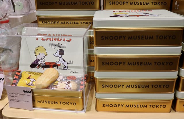 日本|東京六本木 SNOOPY MUSEUM TOKYO & Cafe Blanket 比迷一定要去朝聖的史努比博物館 - 第33張圖 IMG_5113