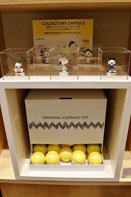 日本|東京六本木 SNOOPY MUSEUM TOKYO & Cafe Blanket 比迷一定要去朝聖的史努比博物館 - 第39張圖 IMG_5126