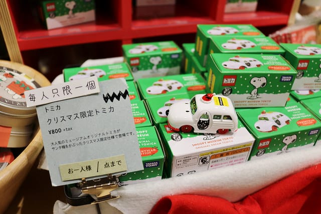 日本|東京六本木 SNOOPY MUSEUM TOKYO & Cafe Blanket 比迷一定要去朝聖的史努比博物館 - 第27張圖 IMG_5156