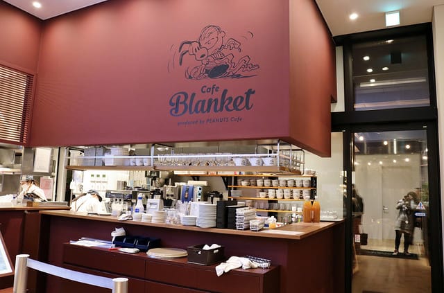 日本|東京六本木 SNOOPY MUSEUM TOKYO & Cafe Blanket 比迷一定要去朝聖的史努比博物館 - 第54張圖 IMG_5170