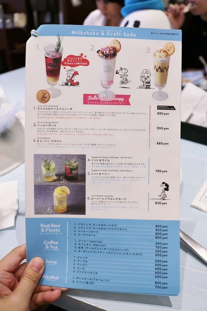 日本|東京六本木 SNOOPY MUSEUM TOKYO & Cafe Blanket 比迷一定要去朝聖的史努比博物館 - 第51張圖 IMG_5211