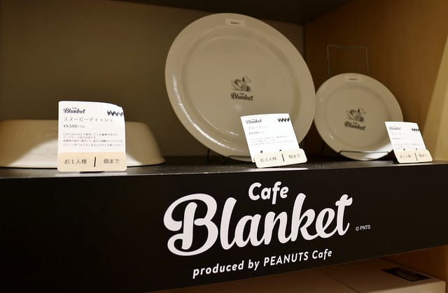 日本|東京六本木 SNOOPY MUSEUM TOKYO & Cafe Blanket 比迷一定要去朝聖的史努比博物館 - 第65張圖 IMG_5216