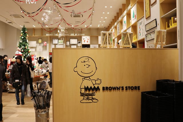 日本|東京六本木 SNOOPY MUSEUM TOKYO & Cafe Blanket 比迷一定要去朝聖的史努比博物館 - 第66張圖 IMG_5217