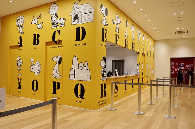 日本|東京六本木 SNOOPY MUSEUM TOKYO & Cafe Blanket 比迷一定要去朝聖的史努比博物館 - 第67張圖 IMG_5218