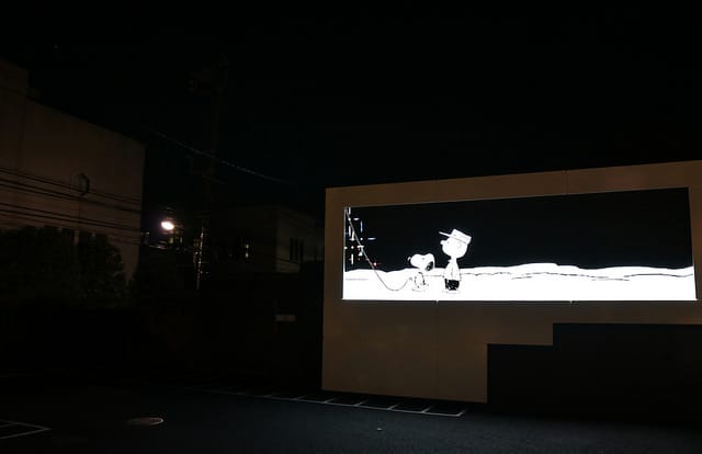 日本|東京六本木 SNOOPY MUSEUM TOKYO & Cafe Blanket 比迷一定要去朝聖的史努比博物館 - 第71張圖 IMG_5225