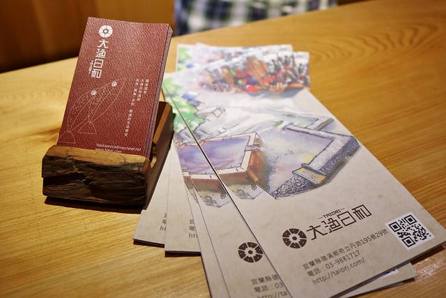 【宜蘭民宿】礁溪 大漁日和-一泊二食溫泉美食民宿推薦 泡好泡滿泡到爽的泡湯之旅 - 第27張圖 IMG_4725
