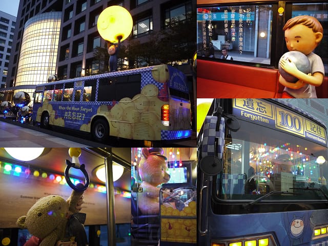 幾米公車.jpg 幾米公車.jpg