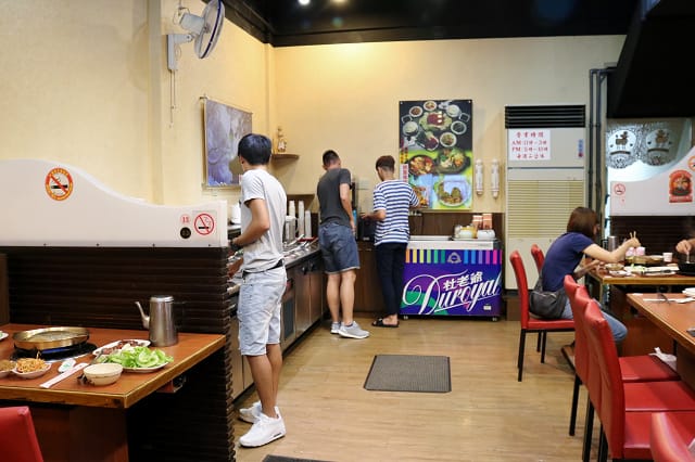 桃園|中壢 韓一館IMG_4576.jpg 桃園|中壢 韓一館IMG_4576.jpg