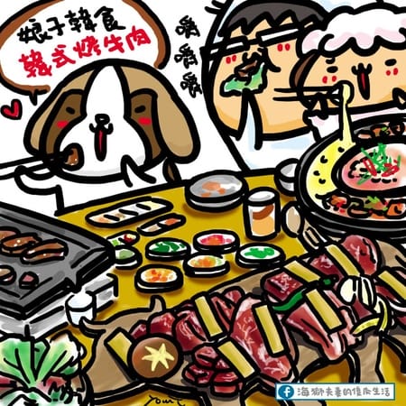 21584225_10212398790638530_146376256_o