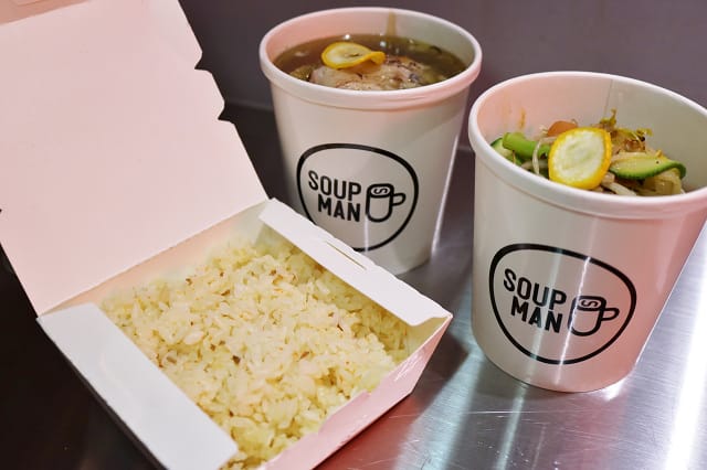 台北|SOUPMANIMG_4229.jpg 台北|SOUPMANIMG_4229.jpg