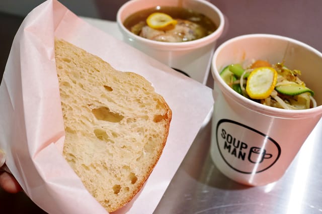 台北|SOUPMANIMG_4222.jpg 台北|SOUPMANIMG_4222.jpg