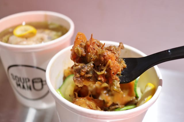 台北|SOUPMANIMG_4238.jpg 台北|SOUPMANIMG_4238.jpg