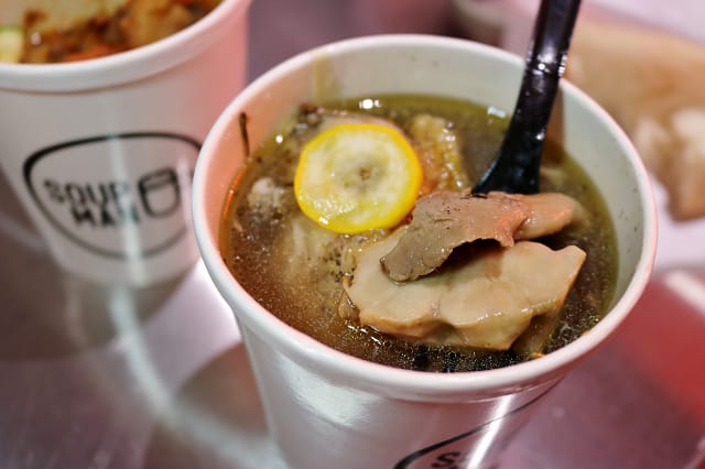 台北|SOUPMANIMG_4267.jpg 台北|SOUPMANIMG_4267.jpg