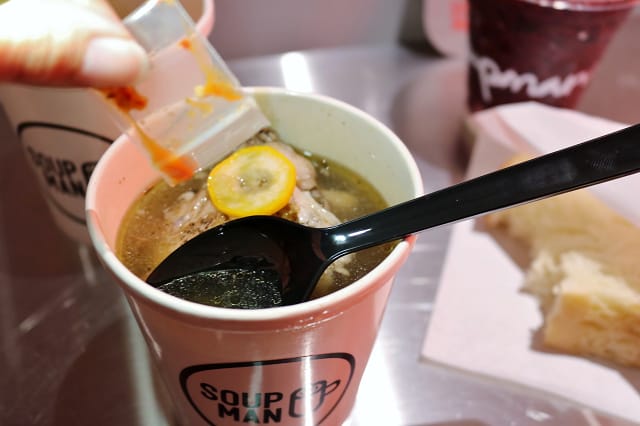 台北|SOUPMANIMG_4271.jpg 台北|SOUPMANIMG_4271.jpg