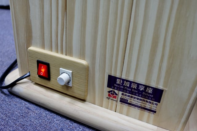 【生活家電】遠紅外線產品 愛加健康屋IMG_3655.jpg