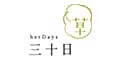 【生活用品】三十日草本呵護衛生棉-台灣製造.好用衛生棉推薦 - 第2張圖 【生活用品】三十日草本呵護衛生棉-台灣製造.好用衛生棉推薦