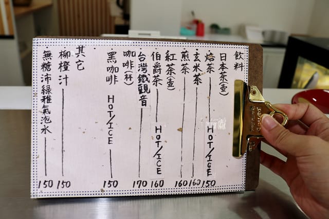 IMG_3505.jpg IMG_3505.jpg