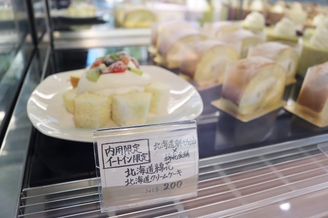 IMG_3493.jpg IMG_3493.jpg