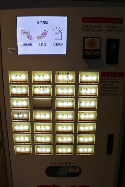 IMG_8912.jpg IMG_8912.jpg