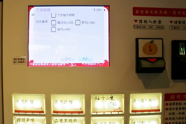 IMG_8914.jpg IMG_8914.jpg