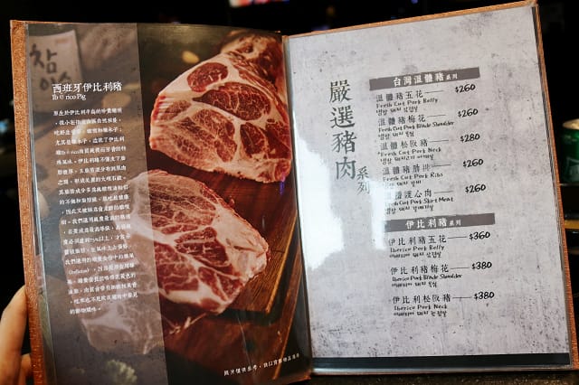 IMG_6529.jpg