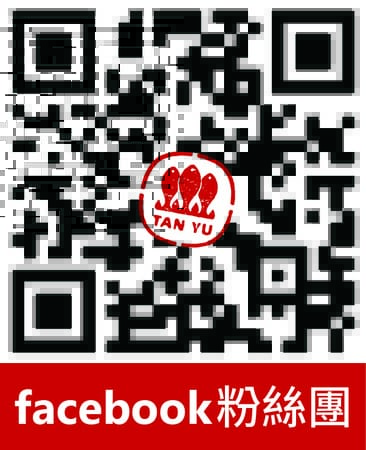 探魚_FB_QR code.jpg