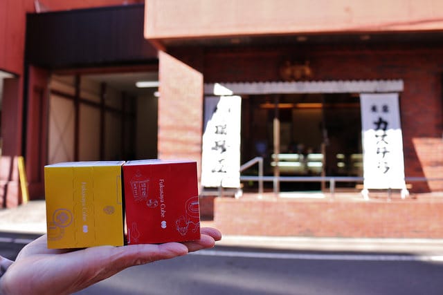 【日本美食】福砂屋(目黒店) 長崎蛋糕-東京伴手禮甜點推薦 - 第4張圖 IMG_5469