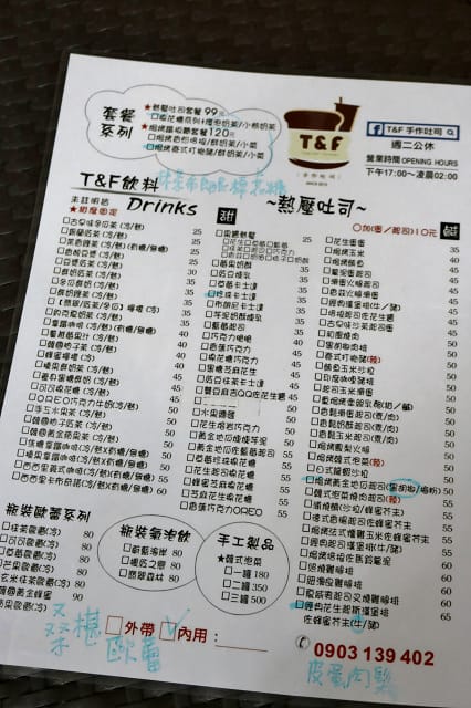 IMG_1223.jpg IMG_1223.jpg