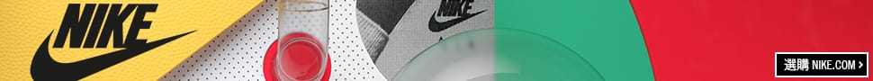 【運動用品】Nike Air Max Thea Flyknit 開箱-Nike官網購買分享