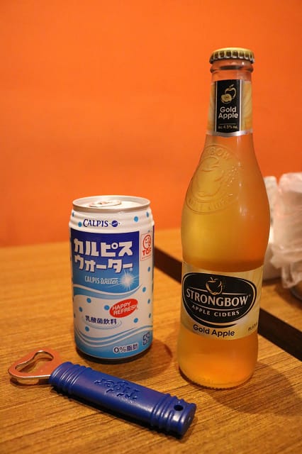 IMG_2535.jpg IMG_2535.jpg