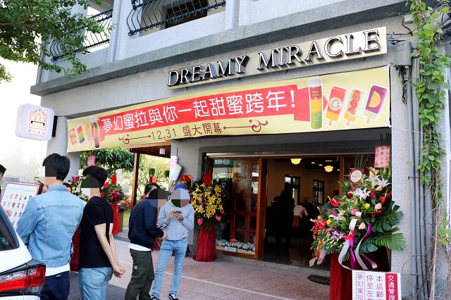 IMG_9006.jpg IMG_9006.jpg