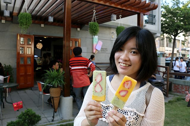 17-01-01-19-14-19-247_deco.jpg 17-01-01-19-14-19-247_deco.jpg