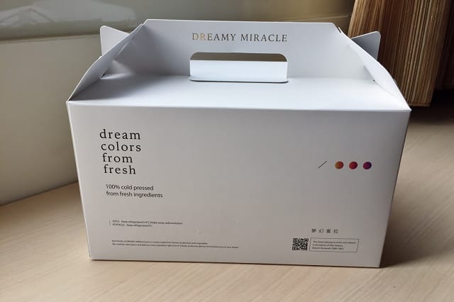 20170118_170123_0007.jpg 20170118_170123_0007.jpg