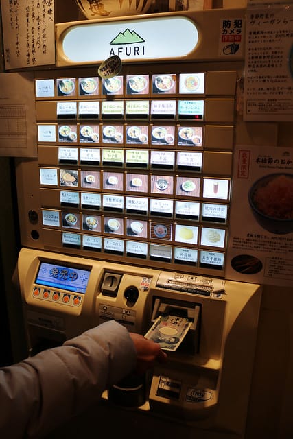 【日本美食】AFURI 阿夫利拉麵(原宿店)-東京推薦必吃和風柚子拉麵 - 第4張圖 IMG_5601