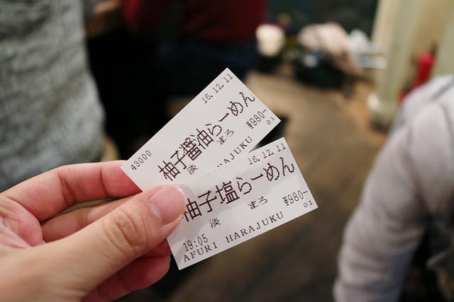 【日本美食】AFURI 阿夫利拉麵(原宿店)-東京推薦必吃和風柚子拉麵 - 第6張圖 IMG_5606