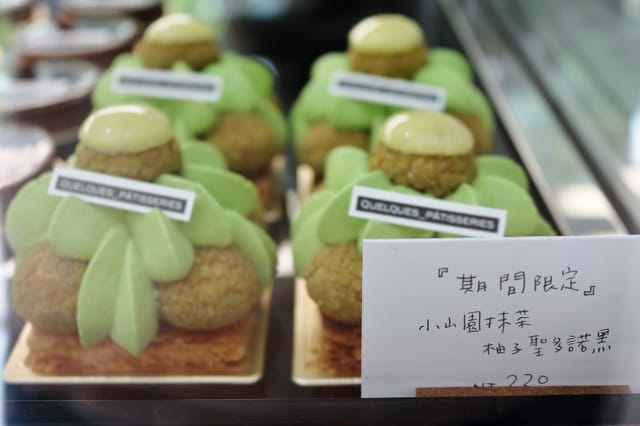 IMG_9085.jpg IMG_9085.jpg