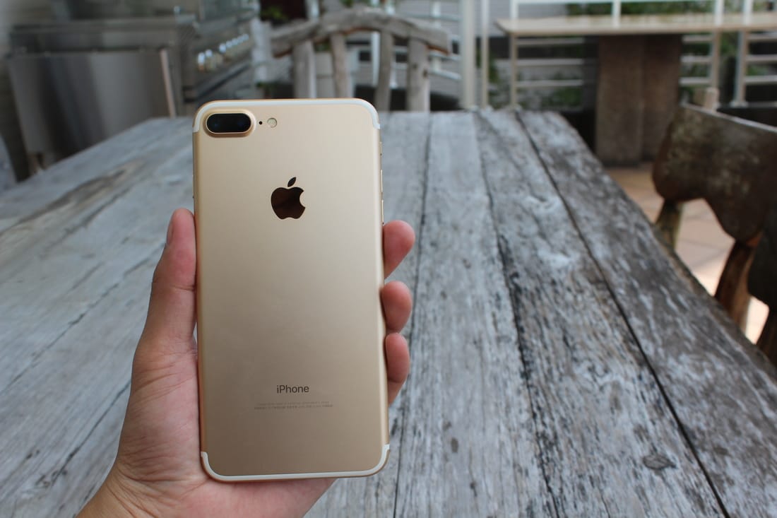 【3C文章】iPhone 7 Plus 開箱!外觀 + 4.5G 網路速度測試篇(轉貼分享) - 第4張圖 Picture