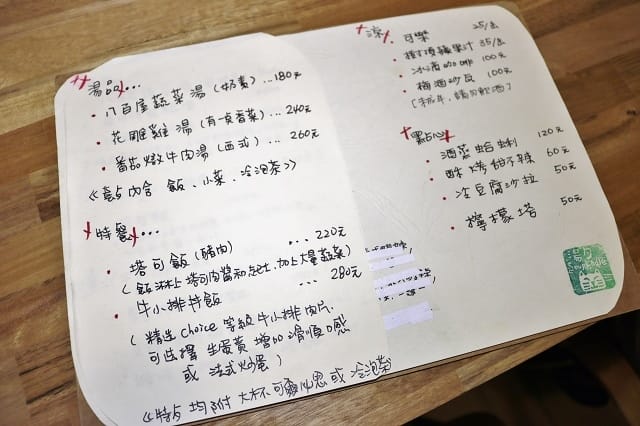 IMG_7745.jpg IMG_7745.jpg