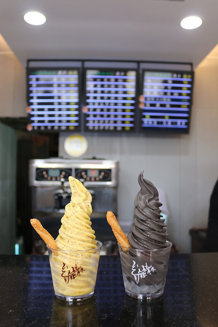 宜蘭美食 蘇澳natural 天然 手作 有趣的墨魚冰淇淋 水果冰沙推薦 奇奇一起玩樂趣
