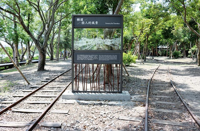 【宜蘭民宿】蘇澳 庭軒小公館-宜蘭蘇澳兩天一夜小旅行 秘境賊仔灣玻璃海灘.indo玩皮工坊DIY手作 - 第13張圖 IMG_5154